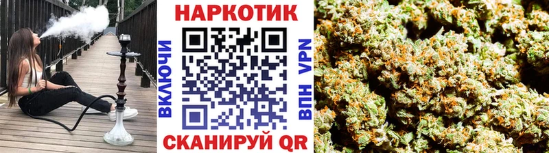 Сколько стоит Данков КОКАИН Мефедрон ГАШИШ