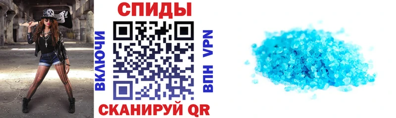 Амфетамин Premium  купить наркотики сайты  MEGA tor  Данков 