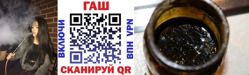 мега ссылка Данков ГАШИШ Premium продажа наркотиков