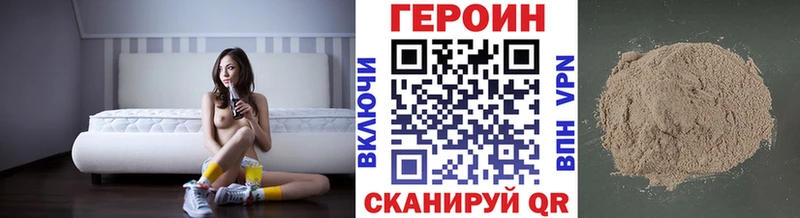 наркота  Данков  МЕГА ссылка  ГЕРОИН гречка 