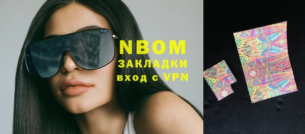 гашик Алексеевка