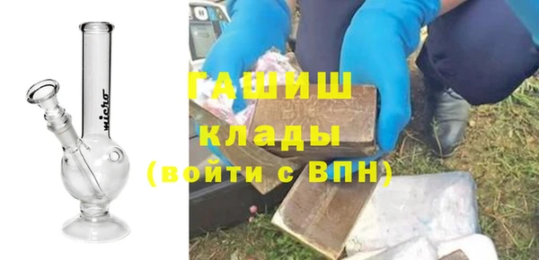 mix Алексин