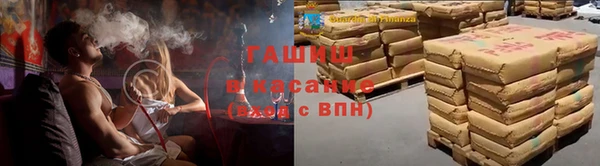 mix Алексин