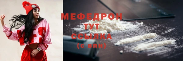 а пвп мука Пролетарск