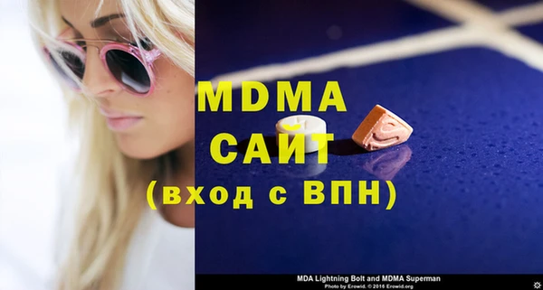 mix Алексин