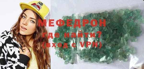 гидра Приозерск