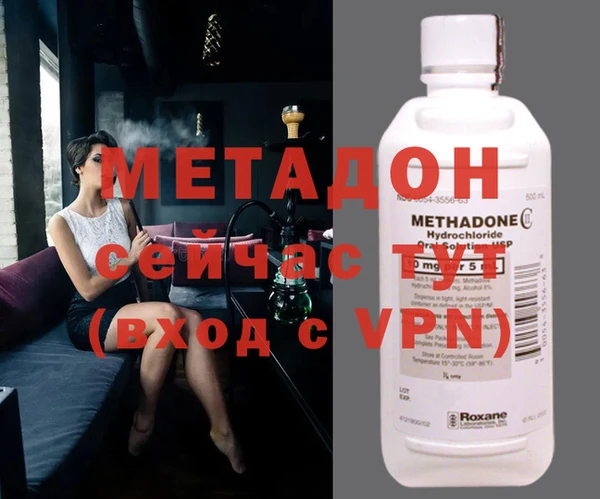 mix Алексин