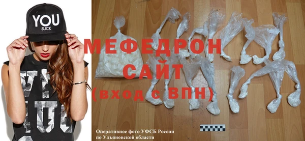 mix Алексин