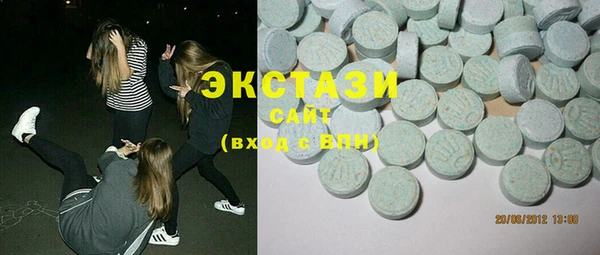 амфетамин Алзамай