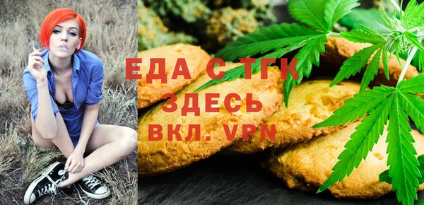 гашик Алексеевка