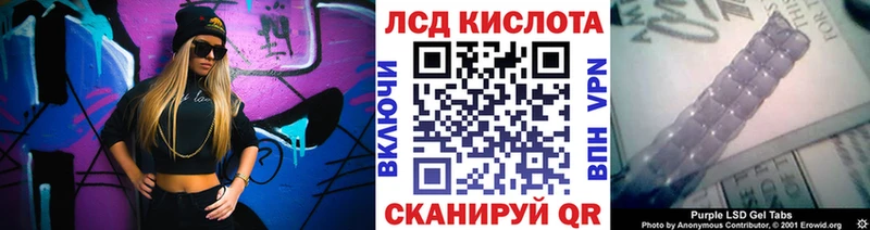 Марки NBOMe 1,8мг  гидра ONION  Данков 